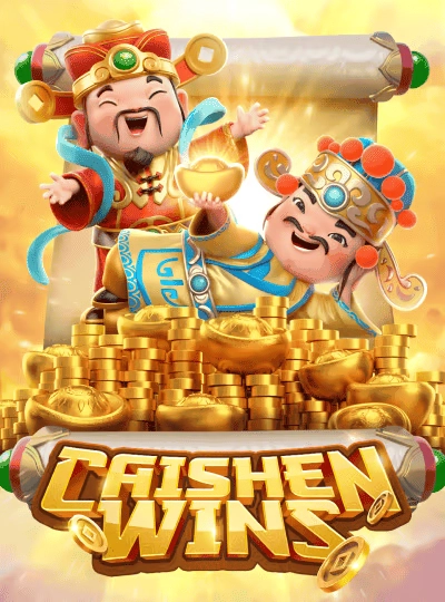 Online bingo card game cover